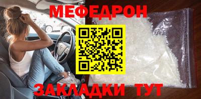 каннабис Уссурийск