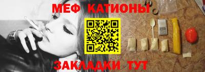 каннабис Уссурийск