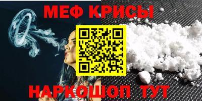 каннабис Уссурийск