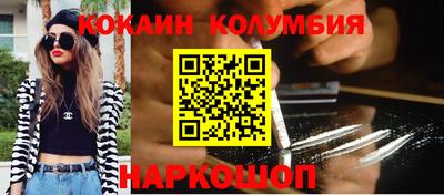 дмт Усть-Илимск