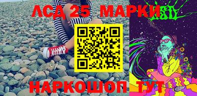 apvp Усть-Джегута