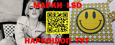 кокаин Тулун