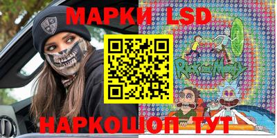 дмт Усть-Илимск