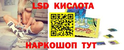 apvp Усть-Джегута