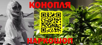apvp Усть-Джегута
