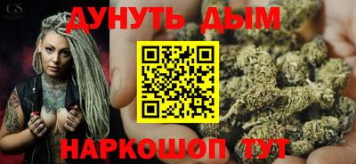 тгк Тула