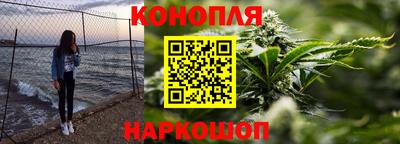 apvp Усть-Джегута