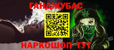 дмт Усть-Илимск