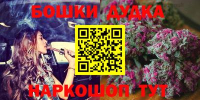 apvp Усть-Джегута