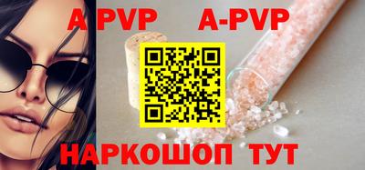 каннабис Уссурийск