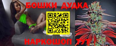 apvp Усть-Джегута
