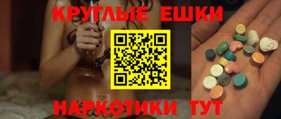 каннабис Уссурийск