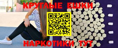 apvp Усть-Джегута