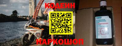 apvp Усть-Джегута