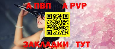 каннабис Уссурийск