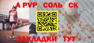 дмт Усть-Илимск