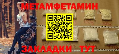 apvp Усть-Джегута