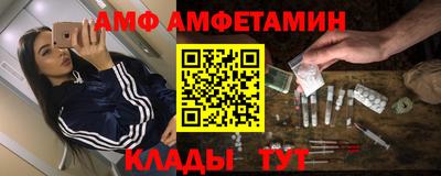 apvp Усть-Джегута