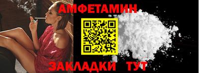 дмт Усть-Илимск