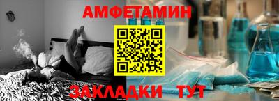 дмт Усть-Илимск
