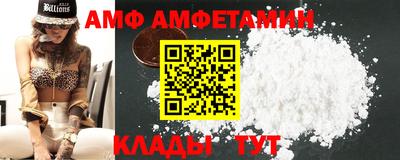 каннабис Уссурийск