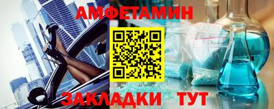 дмт Усть-Илимск