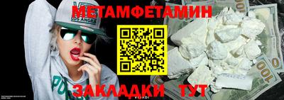 apvp Усть-Джегута
