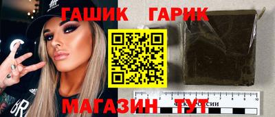 дмт Усть-Илимск