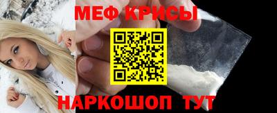 apvp Усть-Джегута