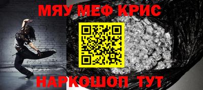 apvp Усть-Джегута