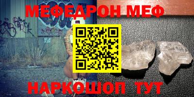 PSILOCYBIN Туймазы