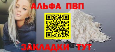 дмт Усть-Илимск