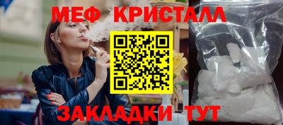 apvp Усть-Джегута